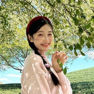 可爱的你